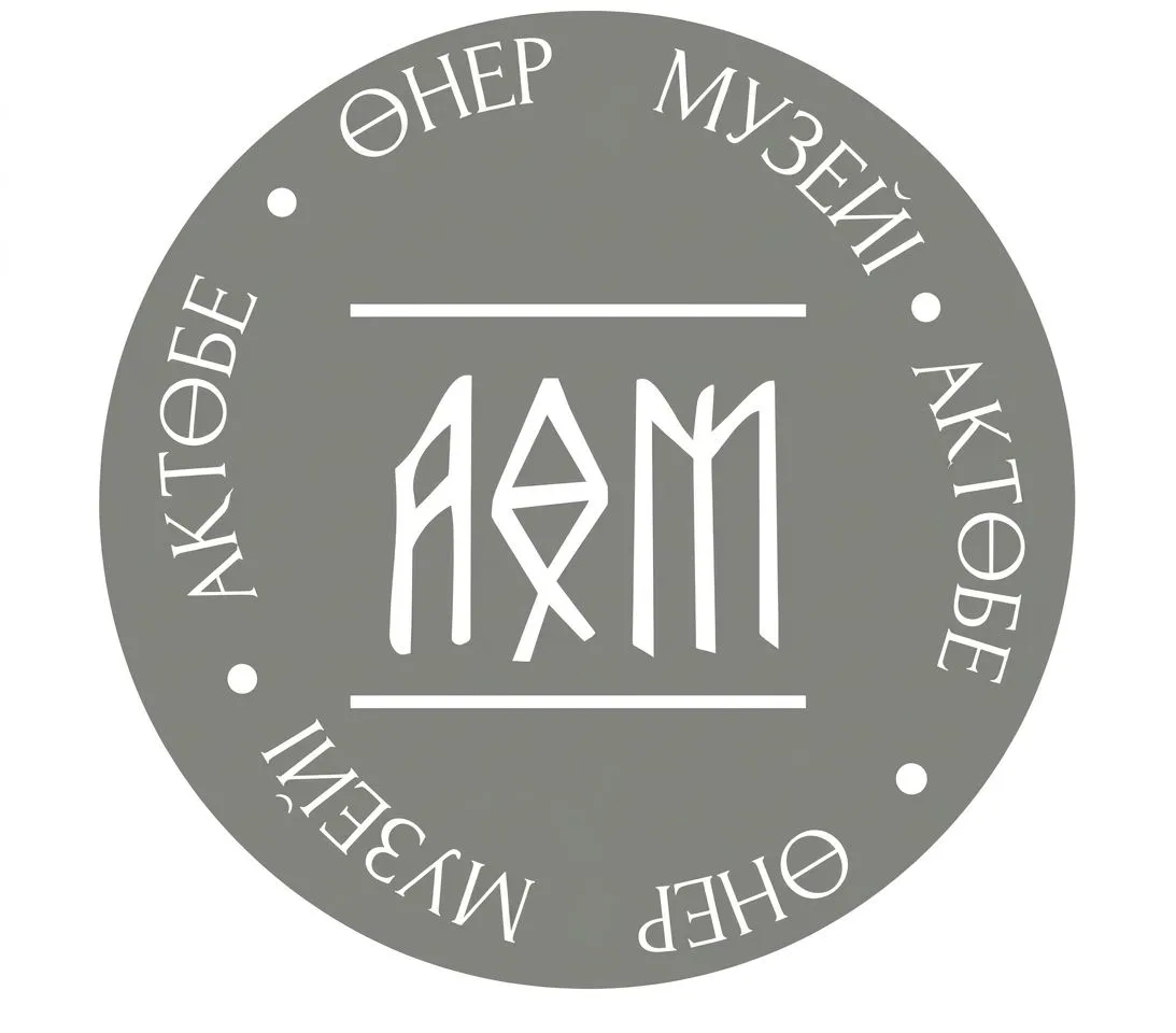 Актюбинский областной музей искусств