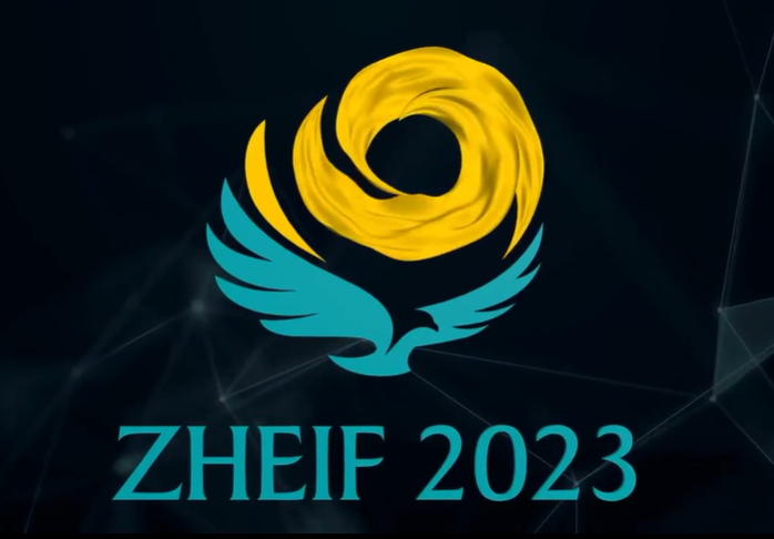 Халықаралық ZHEIF-2023 форумының ашылу салтанатына арналған интро