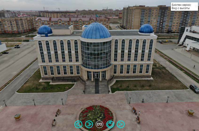 Aktobe regional Museum of local history