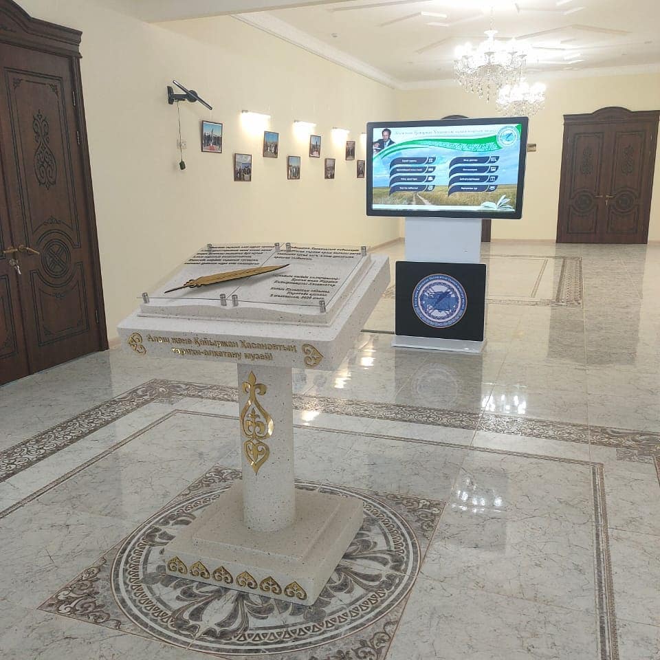 Grand opening of the historical and local history museum of Alash and Kairzhan Khasanov in the Karatobinsky district of the West Kazakhstan region