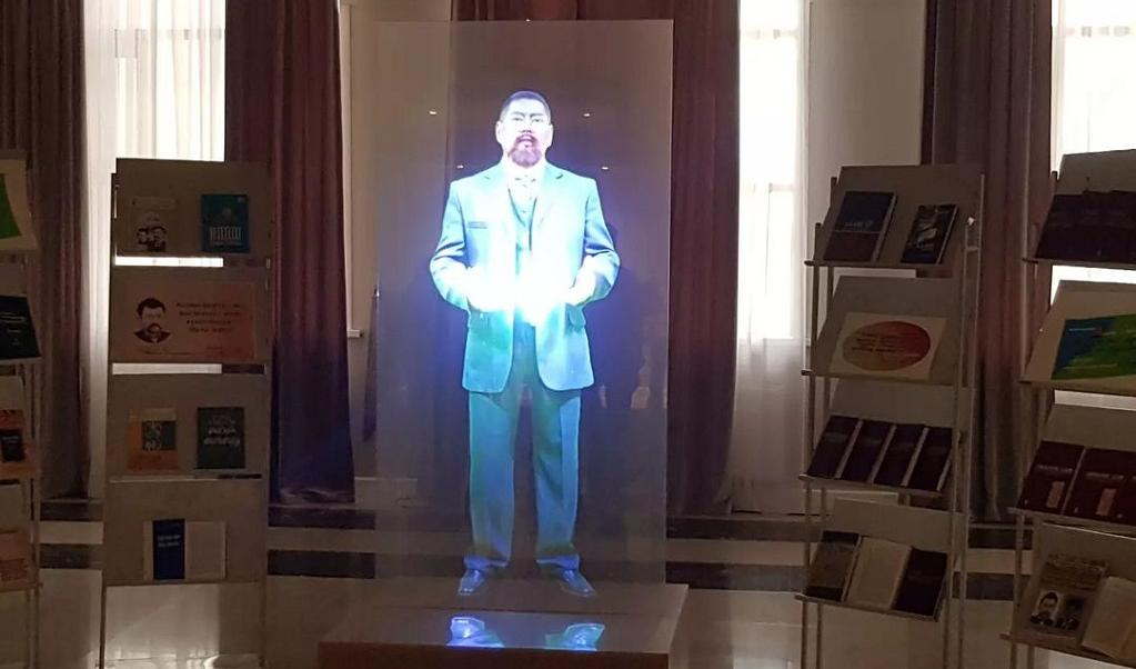 We developed a holographic version of the real-life image of the poet Akhmet Baitursynov