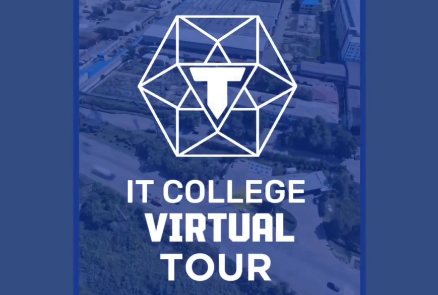 Орал ақпараттық технологиялар колледжына арналған виртуалды тур